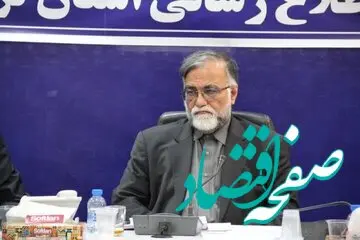 آخرین خبر از عملکرد پدافند هوایی خرم‌آباد/ چند پهپاد اسرائیلی در لرستان ساقط شدند؟