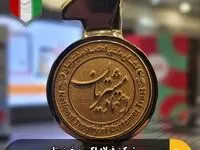 نشان ملی اعتماد به مشتریان برای شرکت فولاد اکسین خوزستان / تداوم موفقیت‌های فولادمردان اکسینی با نگاه رو به جلو