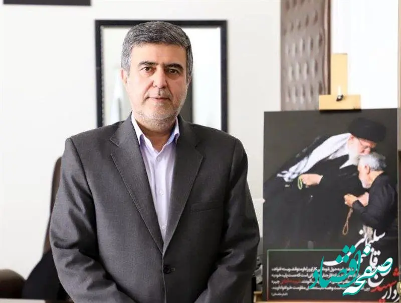 اسامی و اطلاعات بدهکاران صنعت بیمه کشور منتشر شد