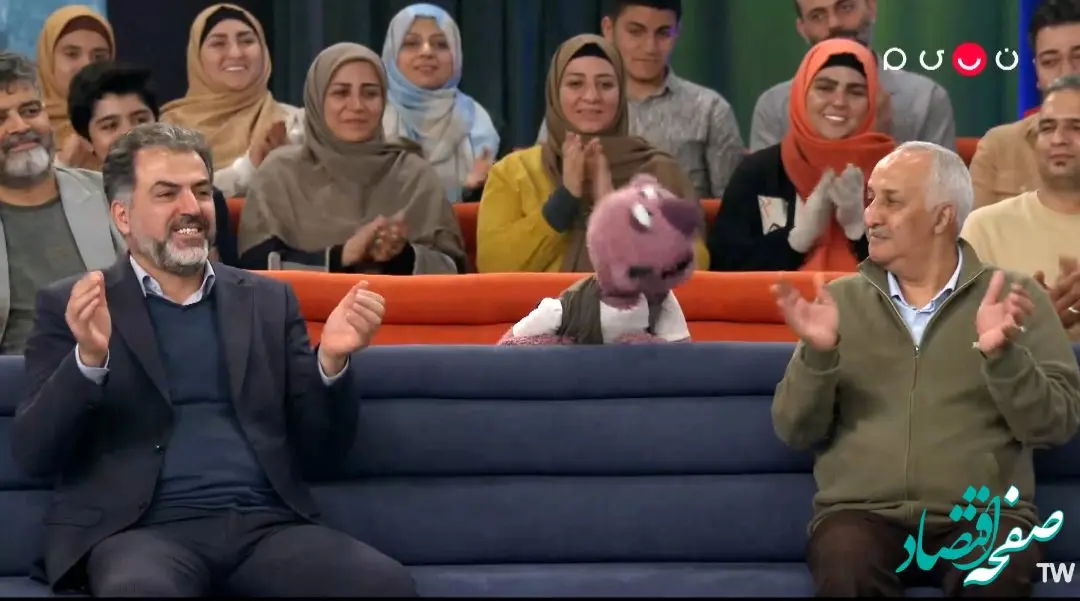 دانلود برنامه ۱۰۰۱ قسمت ۲۲ جمعه ۳ اسفند ۱۴۰۳ + لینک تلوبیون برنامه ۱۰۰۱