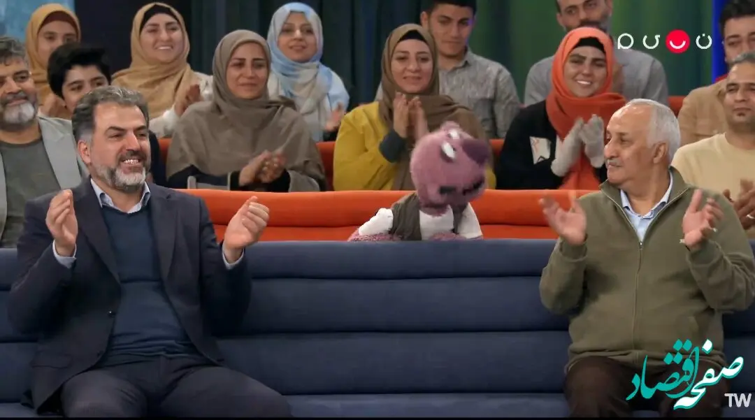 دانلود برنامه ۱۰۰۱ قسمت ۲۲ جمعه ۳ اسفند ۱۴۰۳ + لینک تلوبیون برنامه ۱۰۰۱