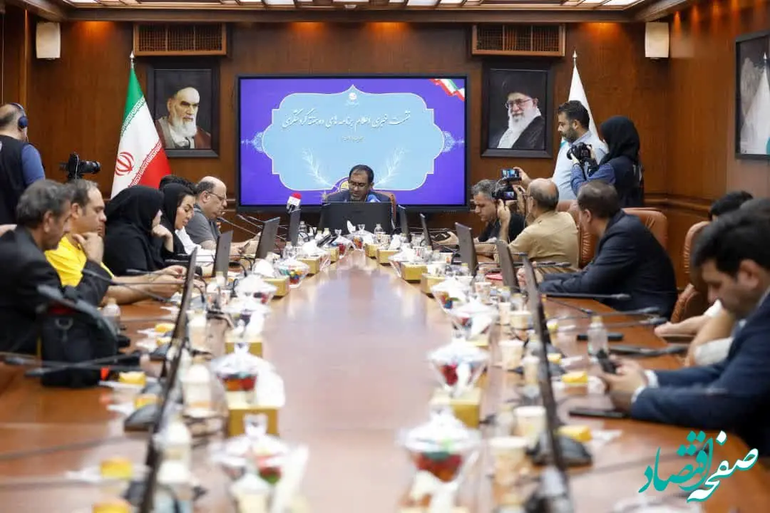 آغاز جشنواره «جزیره شاد» در کیش