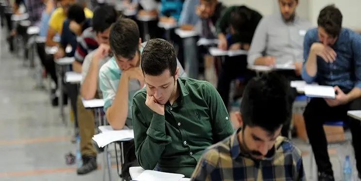 اعلام اسامی پذیرفته شدگان آزمون استخدامی صندوق تامین خسارتهای بدنی