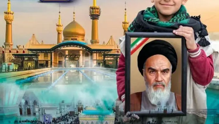 مشارکت شرکت بیمه آرمان در پوشش بیمه‌ای زائران سالگرد ارتحال امام خمینی(ره)
