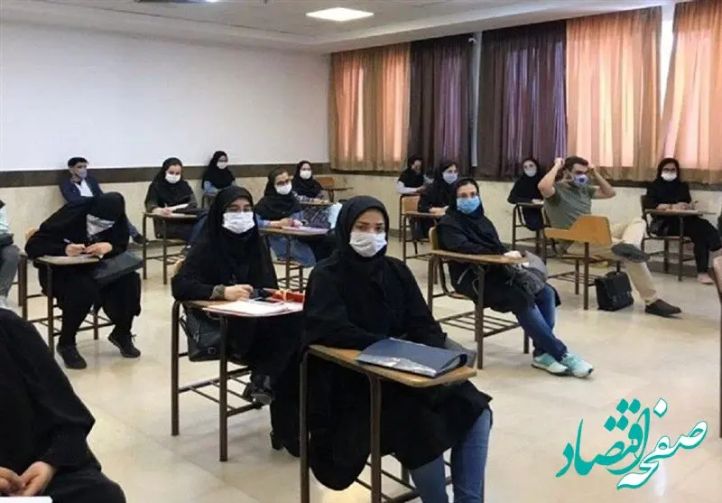 این متقاضیان بخوانند / شرط سن ورود به دانشگاه فرهنگیان حذف می‌شود