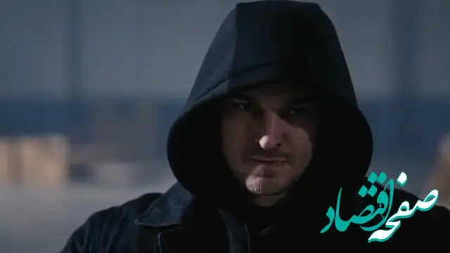 خلاصه داستان قسمت ۱۷ سریال ترکی بی رحم gaddar + ویدئو