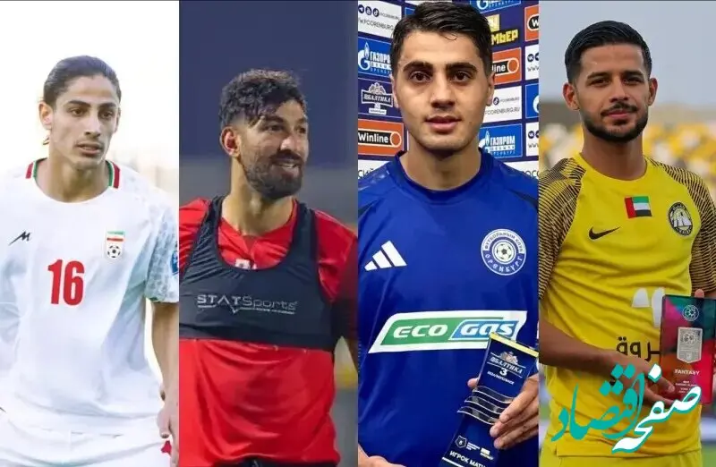 انفجار بزرگ با ورود این ۴ ستاره پرطرفدار در لیست نقل و انتقالات پرسپولیس!