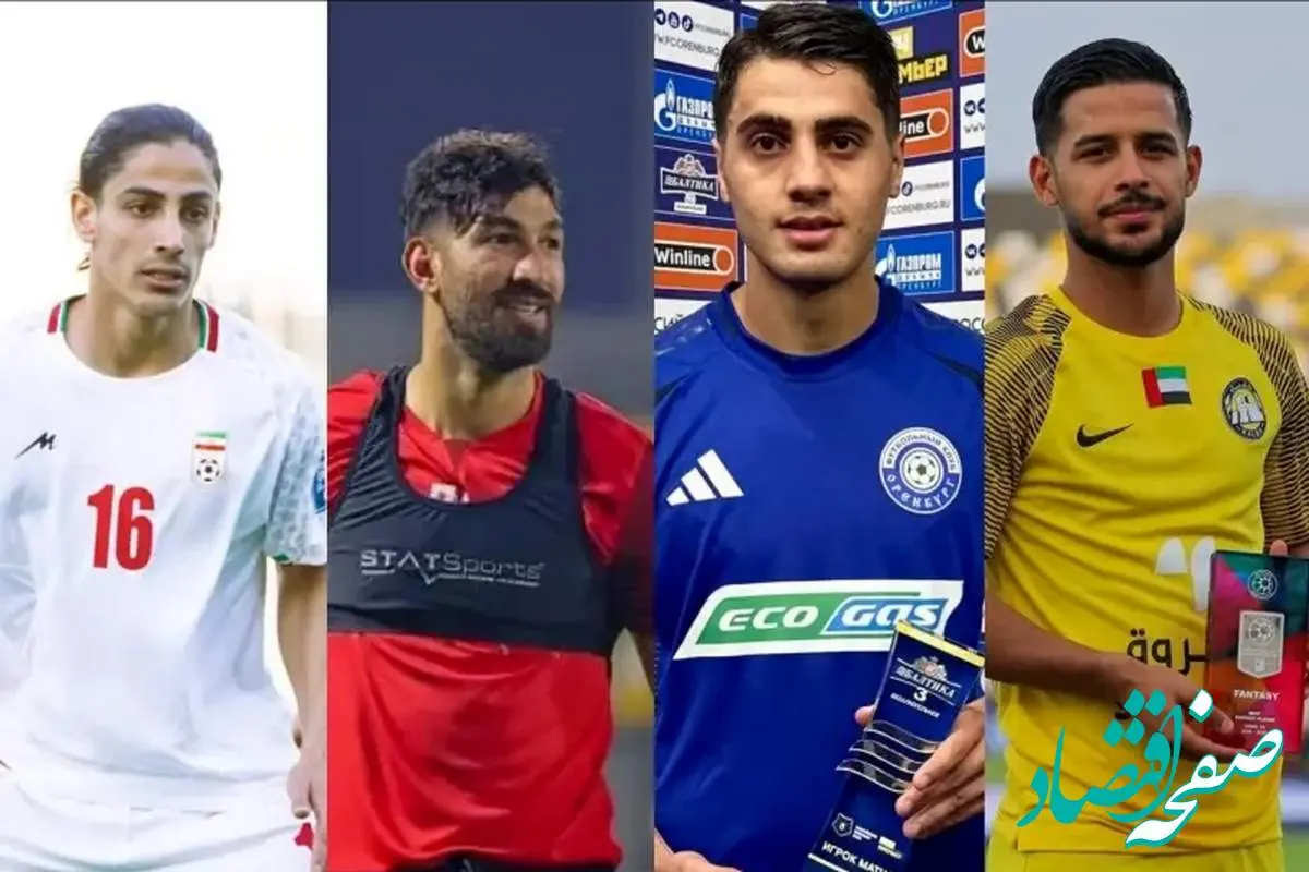 انفجار بزرگ با ورود این ۴ ستاره پرطرفدار در لیست نقل و انتقالات پرسپولیس!