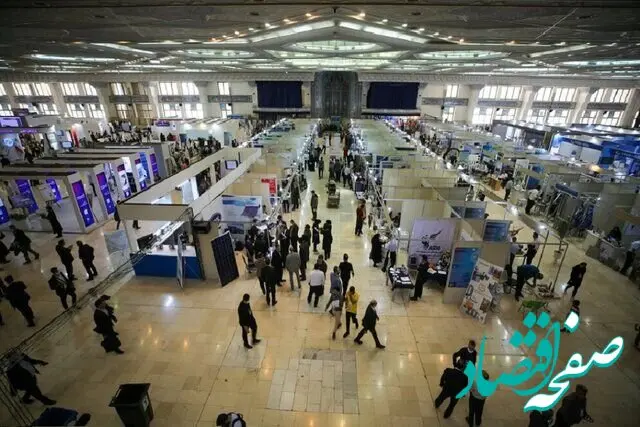  غرفه سازمان توسعه تجارت ایران در حاشیه نمایشگاه صنعت مالی