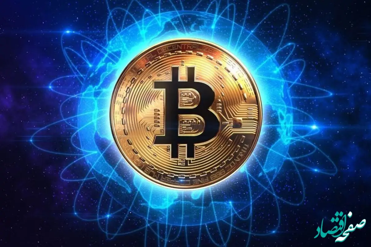 قیمت بیت‌کوین و اتریوم امروز چهارشنبه ۲۹ بهمن ۱۴۰۴ + جدول