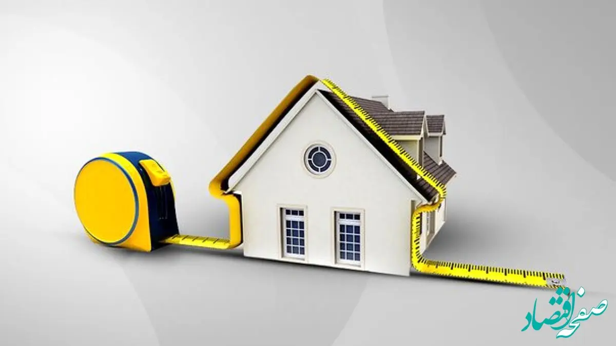 طرح نوآور «خانه ریز»؛ سرمایه‌گذاری خرد در مسکن شهری از هفته آینده