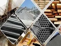 جدیدترین قیمت مصالح ساختمانی در تاریخ ۲۲ مهر ۱۴۰۴