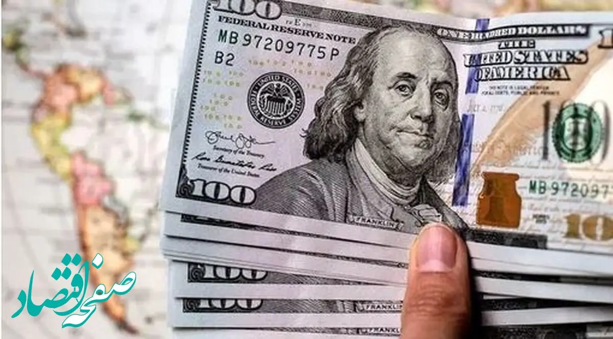 دلار سقوط کرد! / قیمت دلار آمریکا امروز پنجشنبه ۶ دی ماه ۱۴۰۳