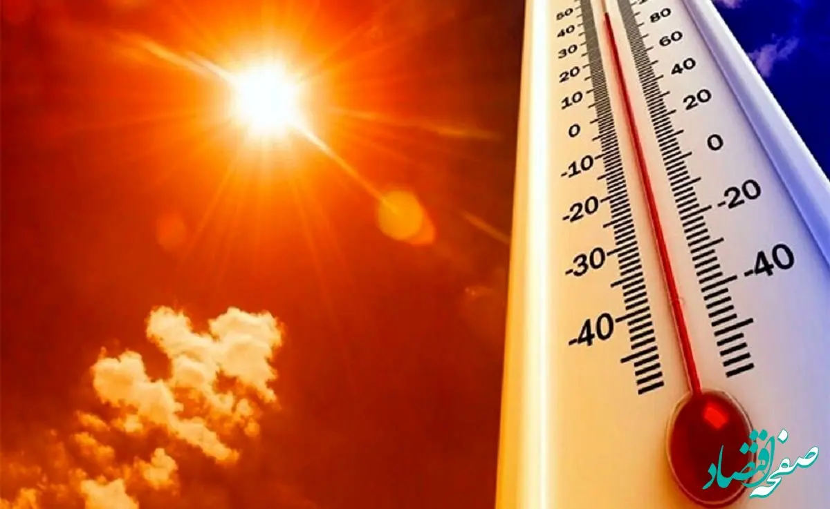 هواشناسی سمنان فردا پنجشنبه ۲۸ تیر ماه ۱۴۰۳ / هوای سمنان به شدت جهنمی می شود