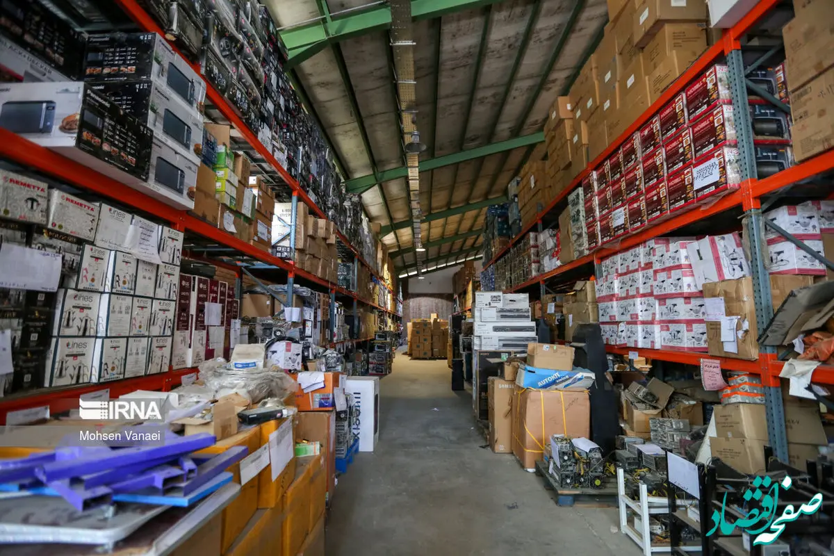 فروش بیش از ۸۰۰۰ میلیارد ریال کالای تملیکی 