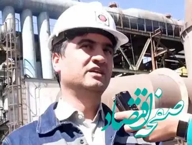 واحد احیای مستقیم ارفع؛ پیشتاز در تولید آهن اسفنجی و اجرای راهکارهای کاهش کربن