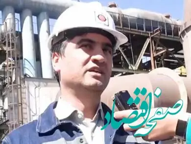 واحد احیای مستقیم ارفع؛ پیشتاز در تولید آهن اسفنجی و اجرای راهکارهای کاهش کربن