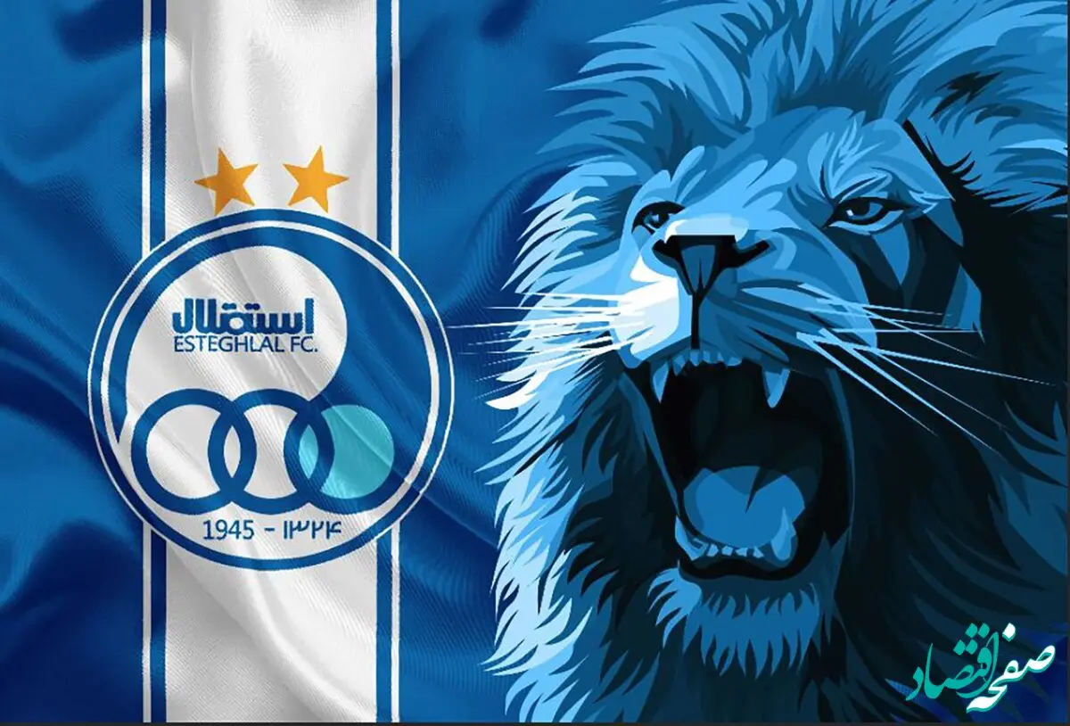 استقلالی ها بخوانند؛ این ستاره استقلال فصل را از دست داد! 