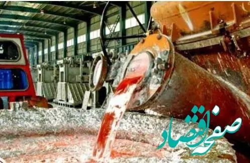 تولید بیش از ۳۵۰ هزار تن شمش آلومینیوم طی هفت ماه امسال