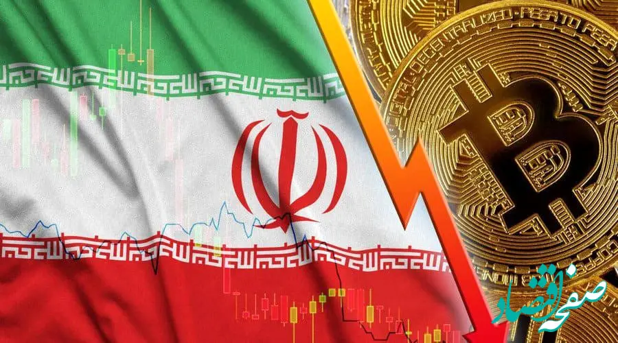 بلاتکلیفی ادامه‌دار صرافی‌های ایرانی در سایه سیاست‌های بانک مرکزی | هشدار رئیس کمیته خودتنظیم‌گری انجمن بلاکچین به دولت