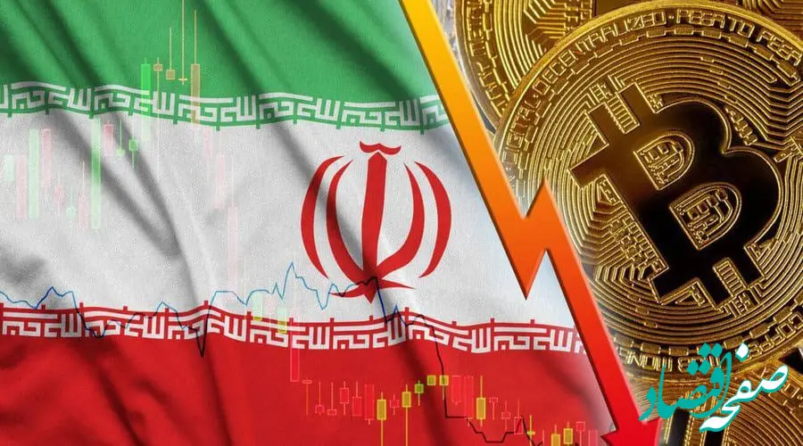 بلاتکلیفی ادامه‌دار صرافی‌های ایرانی در سایه سیاست‌های بانک مرکزی | هشدار رئیس کمیته خودتنظیم‌گری انجمن بلاکچین به دولت