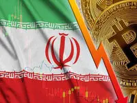 پشت پرده مسدودی صرافی‌های رمزارزی در ایران | تهدید جدی برای بازار ارز دیجیتال ایران