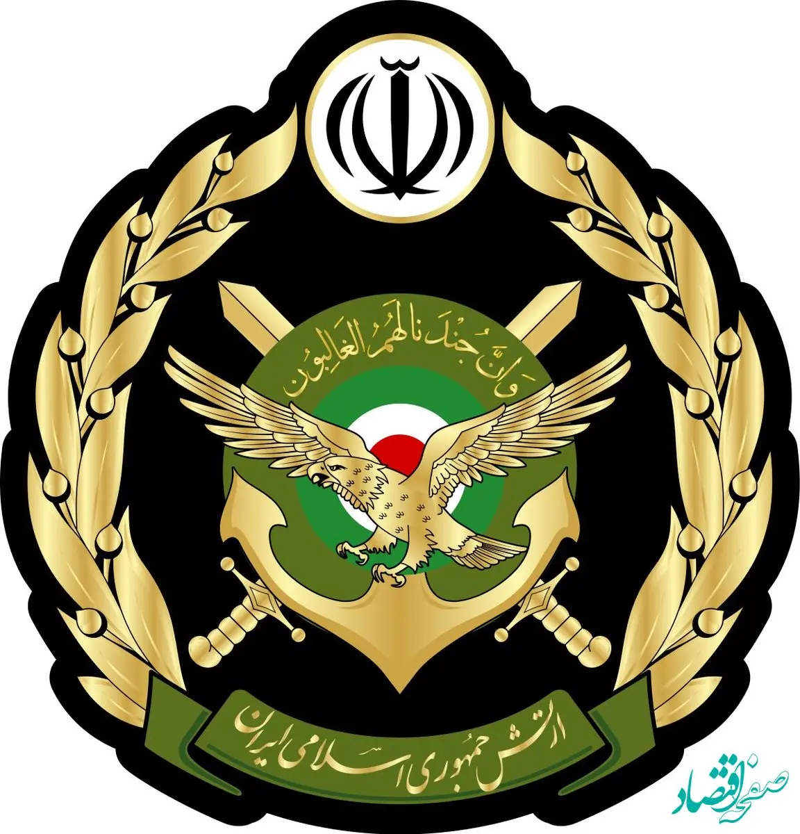 ارتش ایران به مردم چه پیامی داد؟ +جزئیات