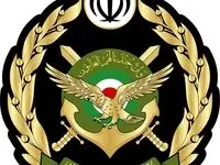 ارتش ایران به مردم چه پیامی داد؟ +جزئیات