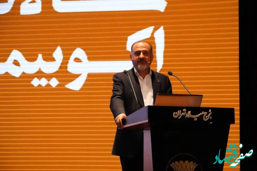 بیمه‌های تکمیلی بازنشستگی راهی مطمئن برای پایداری رفاه آینده کشور