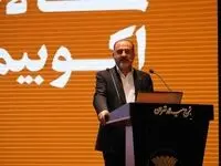 بیمه‌های تکمیلی بازنشستگی راهی مطمئن برای پایداری رفاه آینده کشور
