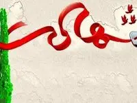 واکنش ظریف و آذری جهرمی به شهادت رئیسی، وزیر خارجه، امام جمعه تبریز و دیگر همراهان رئیس جمهور در سانحه هوایی