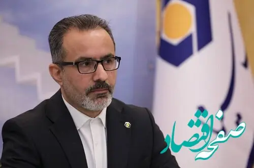 رشد چشمگیر منابع بانک سینا در سال جاری نسبت به مدت مشابه سال قبل