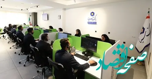 پاسخگویی به بیش از 260 هزار تماس در مرکز ارتباط با مشتریان بانک سینا در سال 1403