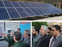 افتتاح ۲۱۳ نیروگاه خورشیدی در استان سمنان با حمایت بانک سپه