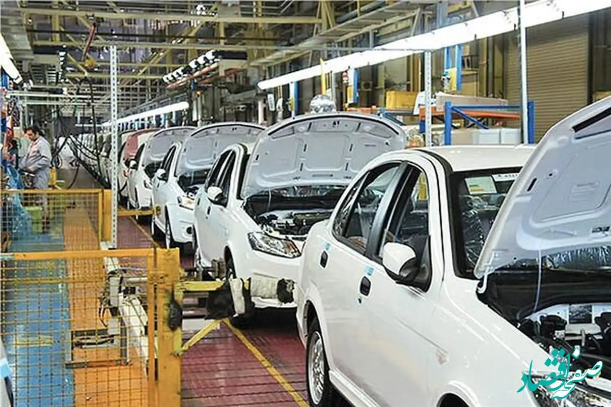 اتفاق شوک آور در بازار خودرو / ایران‌ خودرو و سایپا بدون مشتری شدند؟ 