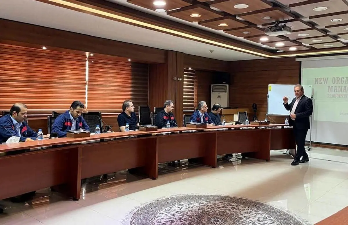 دوره آموزشی «مدیریت نوین سازمانی» در فولاد اکسین برگزار شد