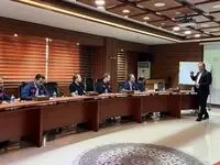 دوره آموزشی «مدیریت نوین سازمانی» در فولاد اکسین برگزار شد