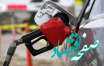 امشب سهمیه بنزین مرداد ماه ۱۴۰۲ واریز می شود + سهمیه بنزین زیاد شد؟ 
