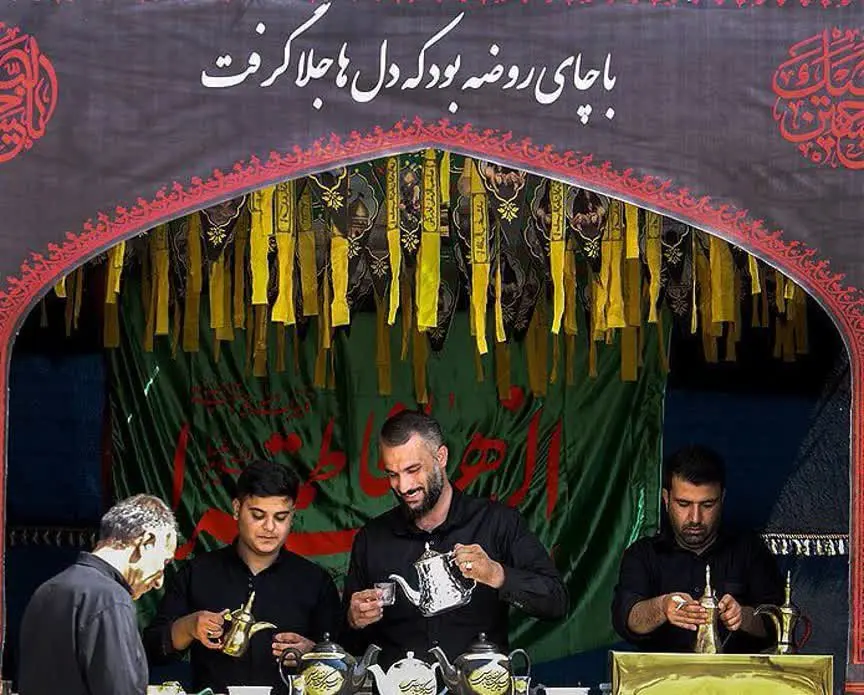 رونمایی بیمه معلم از بیمه نامه ویژه موکبداران اربعین