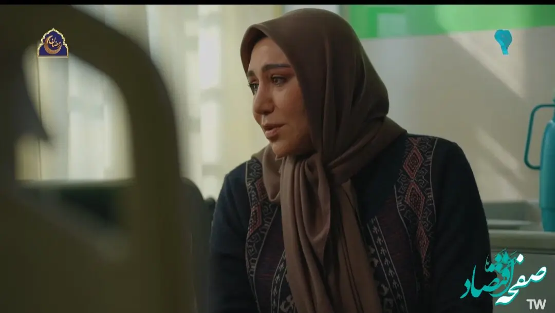 دانلود سریال مرهم قسمت نهم + لینک تلوبیون قسمت نهم سریال مرهم