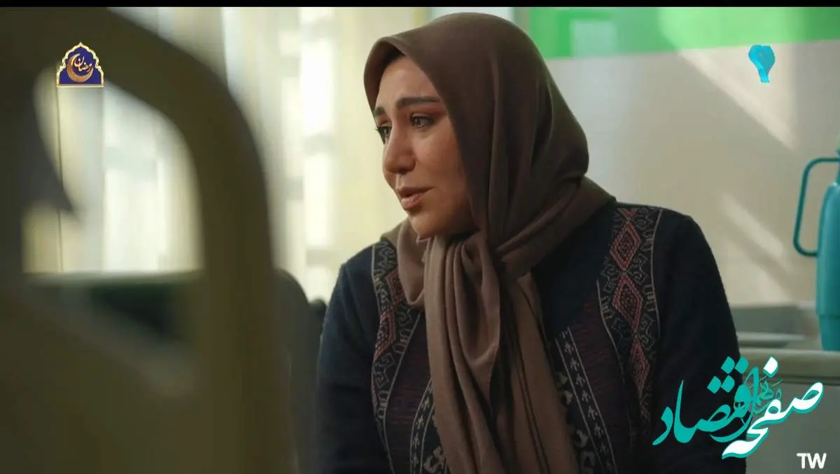 دانلود سریال مرهم قسمت نهم + لینک تلوبیون قسمت نهم سریال مرهم