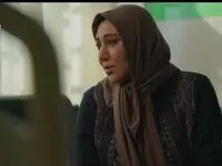 دانلود سریال مرهم قسمت نهم + لینک تلوبیون قسمت نهم سریال مرهم