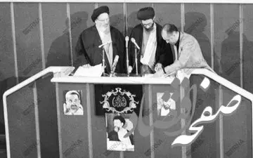 تصویری از ادای سوگند رهبر انقلاب در حضور رئیس قوه قضاییه
