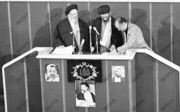 تصویری از ادای سوگند رهبر انقلاب در حضور رئیس قوه قضاییه

