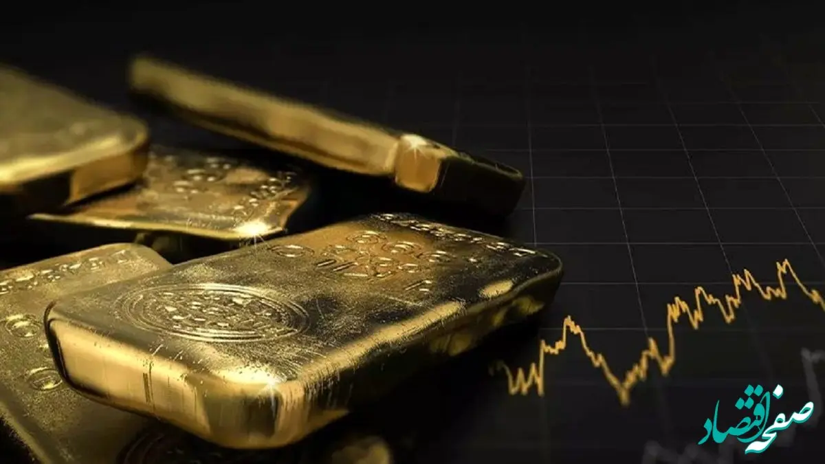 سقوط قیمت طلا در بازار جهانی