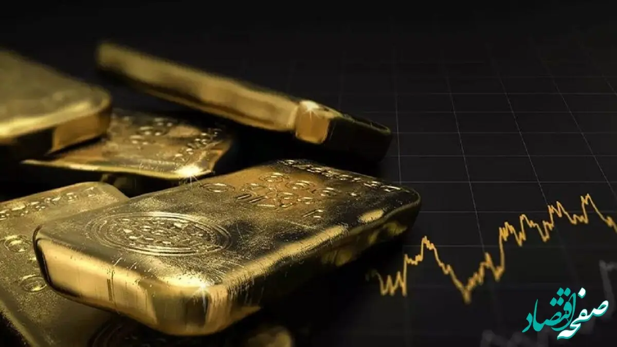 سقوط قیمت طلا در بازار جهانی