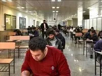 خبر فوری و مهم برای  پذیرفته‌ شدگان آزمون استخدامی آموزش و پرورش | حتما بخوانید