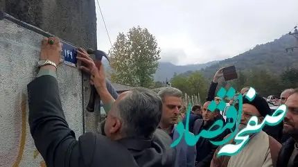 پروژه جی‌نف در استان‌ها با همراهی مقامات محلی رو به پیشرفت است