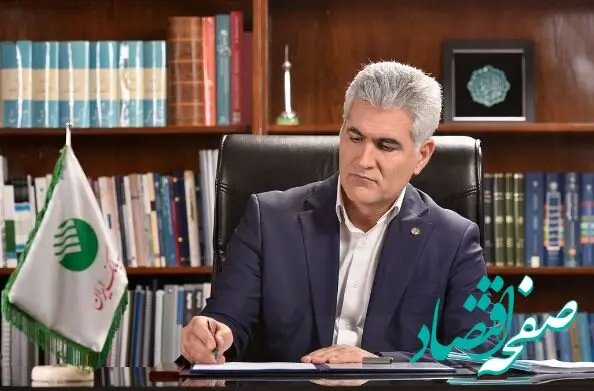پیام دکتر بهزاد شیری مدیر عامل پست بانک ایران به مناسبت فرارسیدن هفته دفاع مقدس و گرامیداشت یاد و خاطر شهیدان