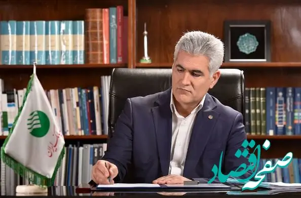 پیام دکتر بهزاد شیری مدیر عامل پست بانک ایران به مناسبت فرارسیدن هفته دفاع مقدس و گرامیداشت یاد و خاطر شهیدان